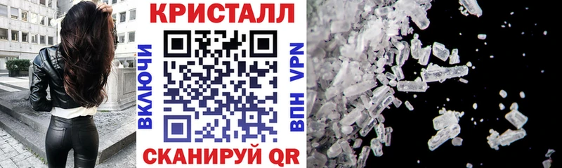 Амфетамин 97% купить наркотики цена Североморск