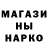 ГАШИШ гашик Smarty OP