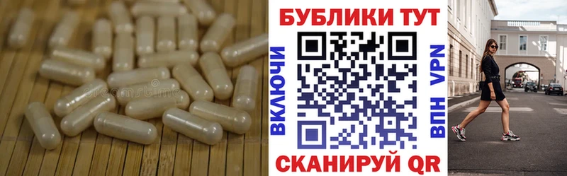 Ecstasy Cube блэк спрут как зайти Североморск что такое наркотик