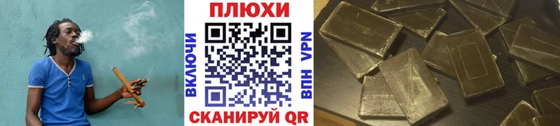 магазин  наркотиков  Североморск  ГАШИШ Ice-O-Lator 