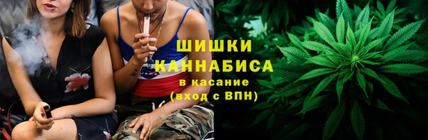 экстази Абинск