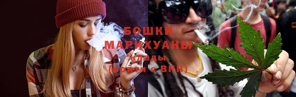 кокаин Абаза