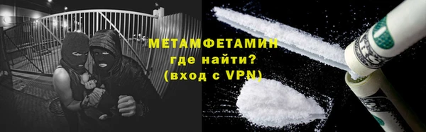 a pvp Абдулино