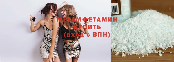 a pvp Абдулино