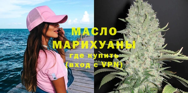 кокаин Абаза
