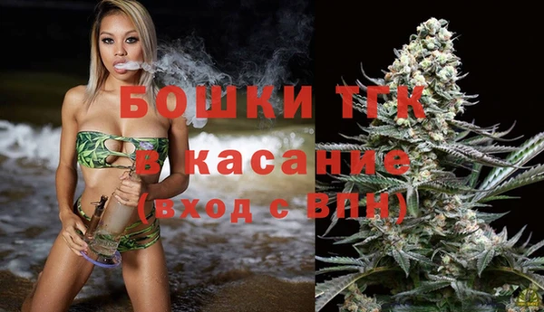 экстази Абинск
