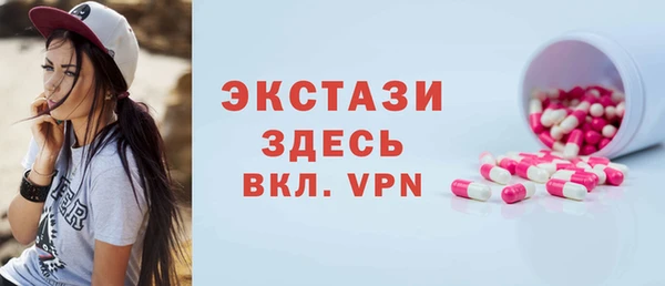 a pvp Абдулино