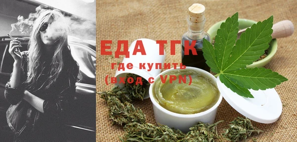 a pvp Абдулино