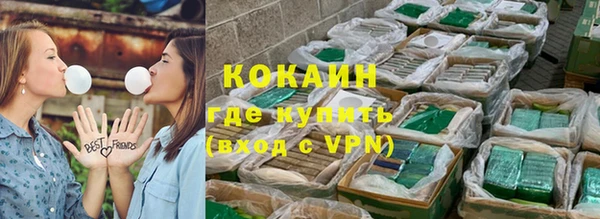 a pvp Абдулино