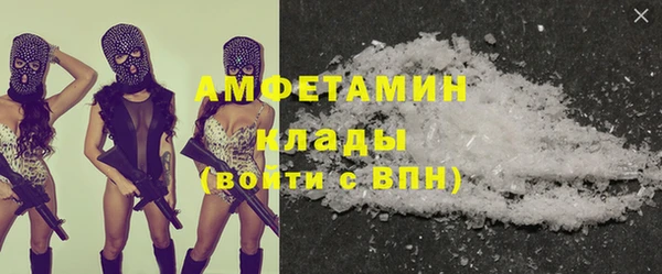 mdpv Новодвинск