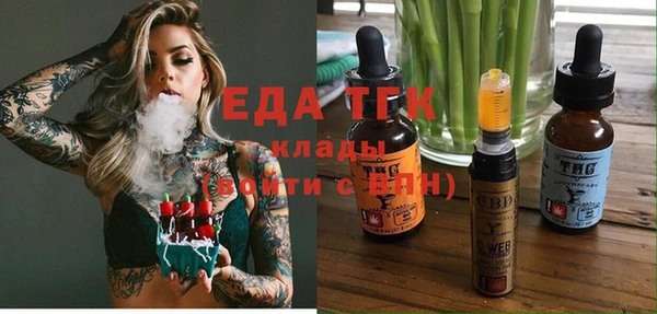 a pvp Абдулино