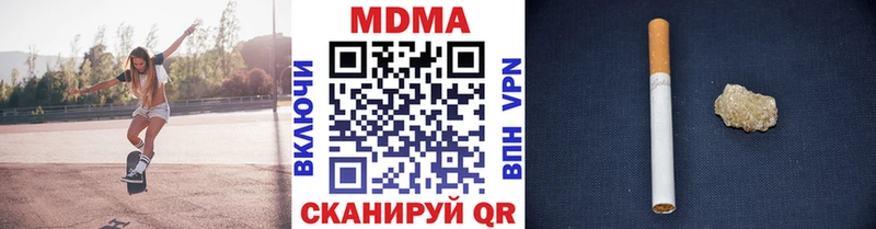 MDMA Molly дарнет шоп Североморск