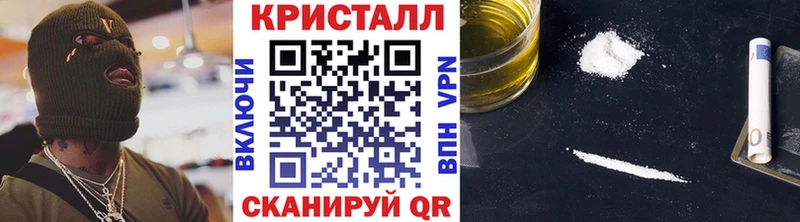 МЕТАМФЕТАМИН витя Североморск